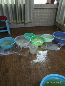安宁室内漏水检测